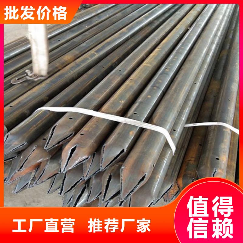 管棚管規格全國配送現貨