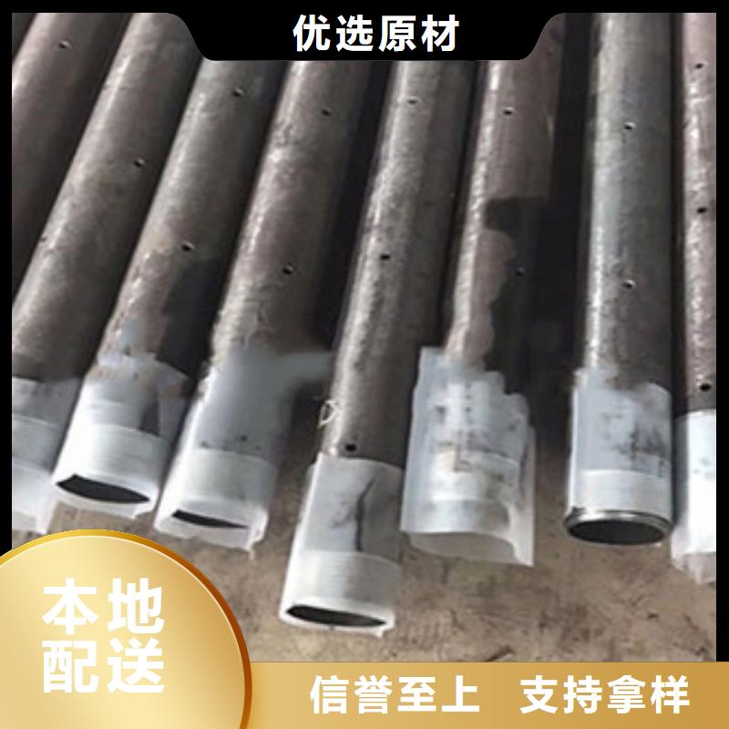 靖江采购声测管价格必看-售后保证