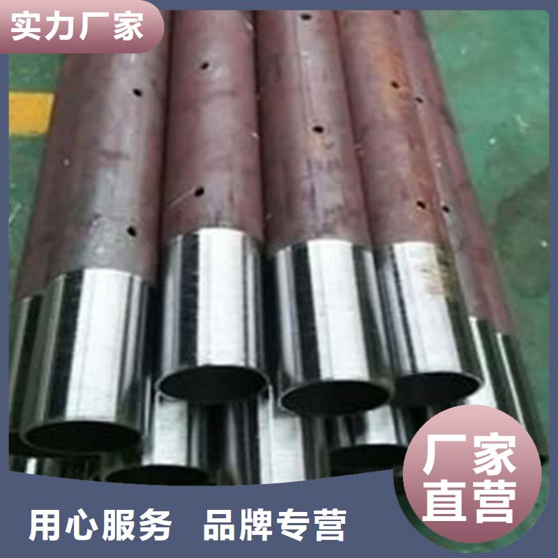 管棚管生產廠家性價比高現貨