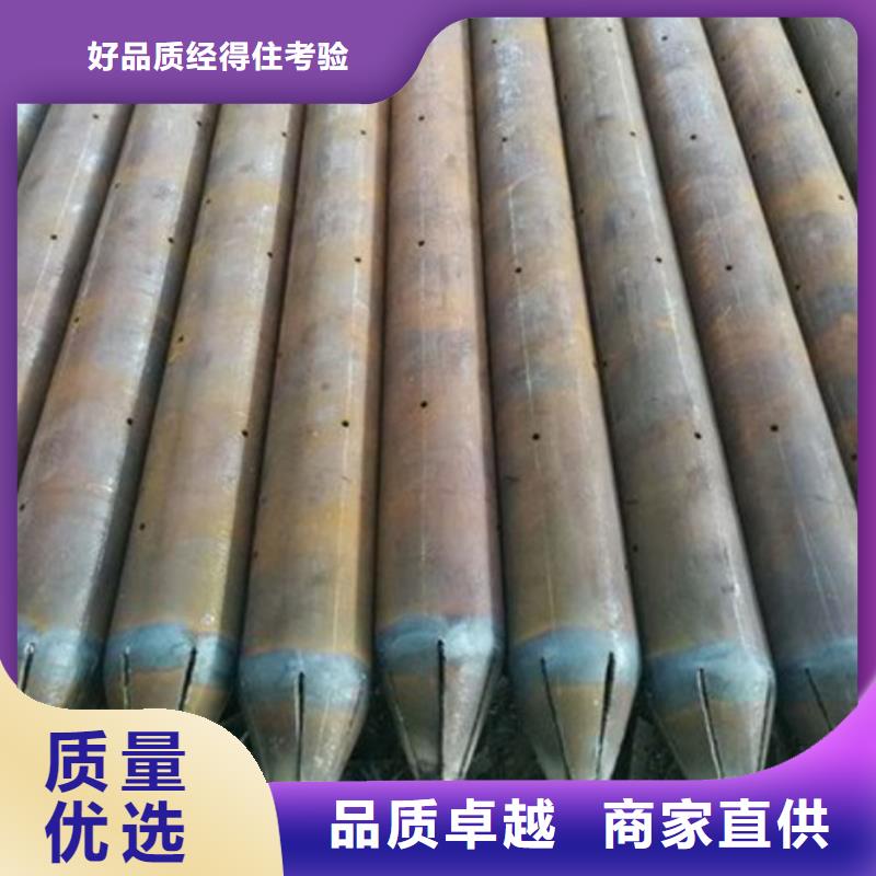 管棚管生產(chǎn)廠家為您介紹現(xiàn)貨