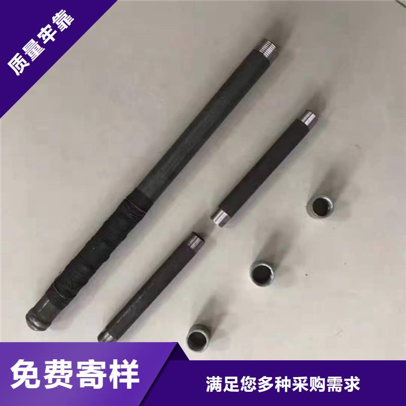 管棚管靴圖片現(xiàn)貨齊全現(xiàn)貨