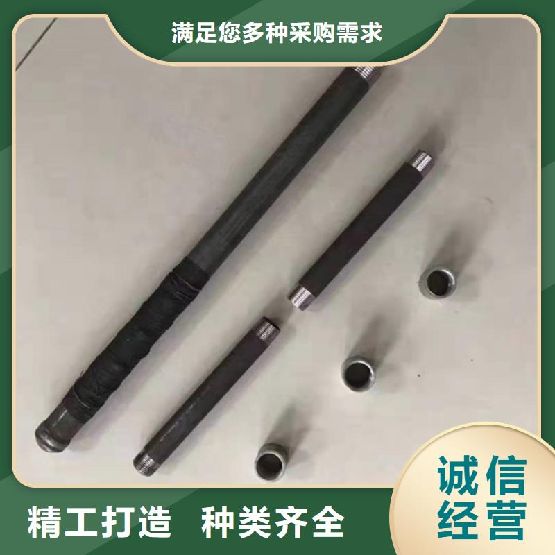管棚管靴圖片廠家供應現貨