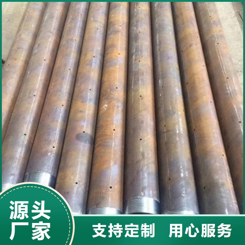 管棚管圖片報價現(xiàn)貨