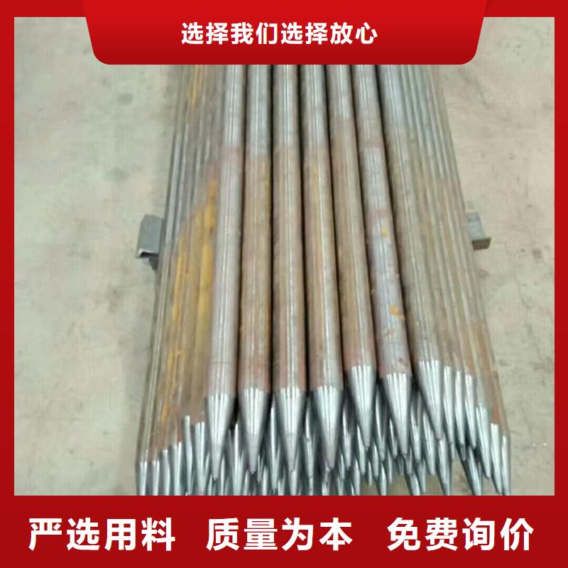 <上海>打造行业品质广正诚管棚管的别名叫什么正规厂家现货
