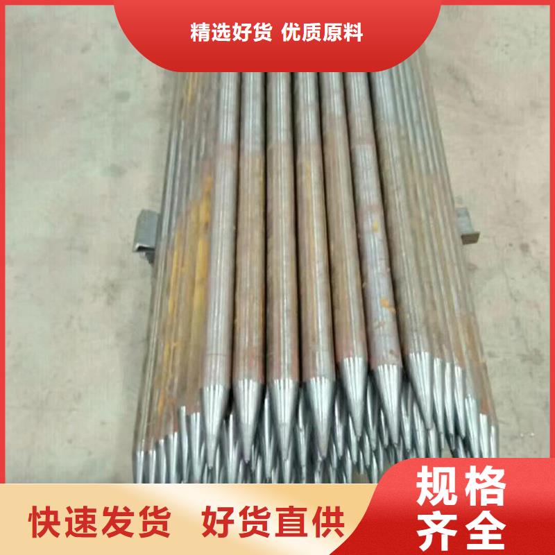 [上海]厂家规格全广正诚管棚管生产厂家欢迎来电现货