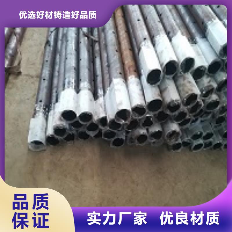 [北京]多种工艺【广正诚】管棚管的别名叫什么厂家价格现货