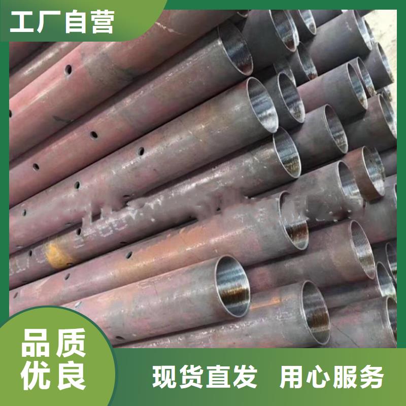 鋼花管免費(fèi)咨詢現(xiàn)貨