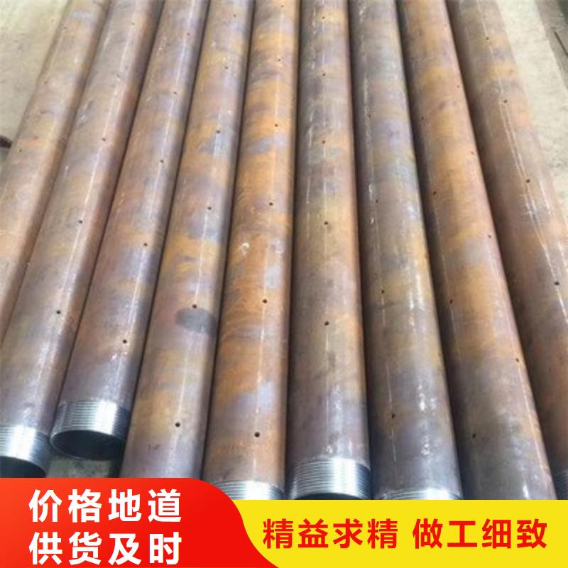 鋼花管多少錢一米報價現(xiàn)貨