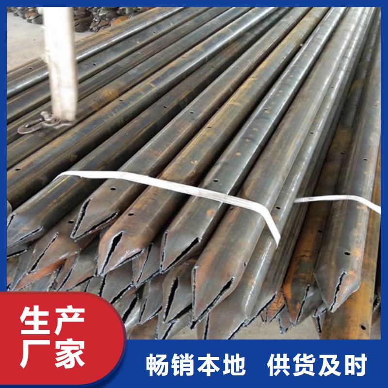 扬州同城钢花管注浆施工方案欢迎来电现货