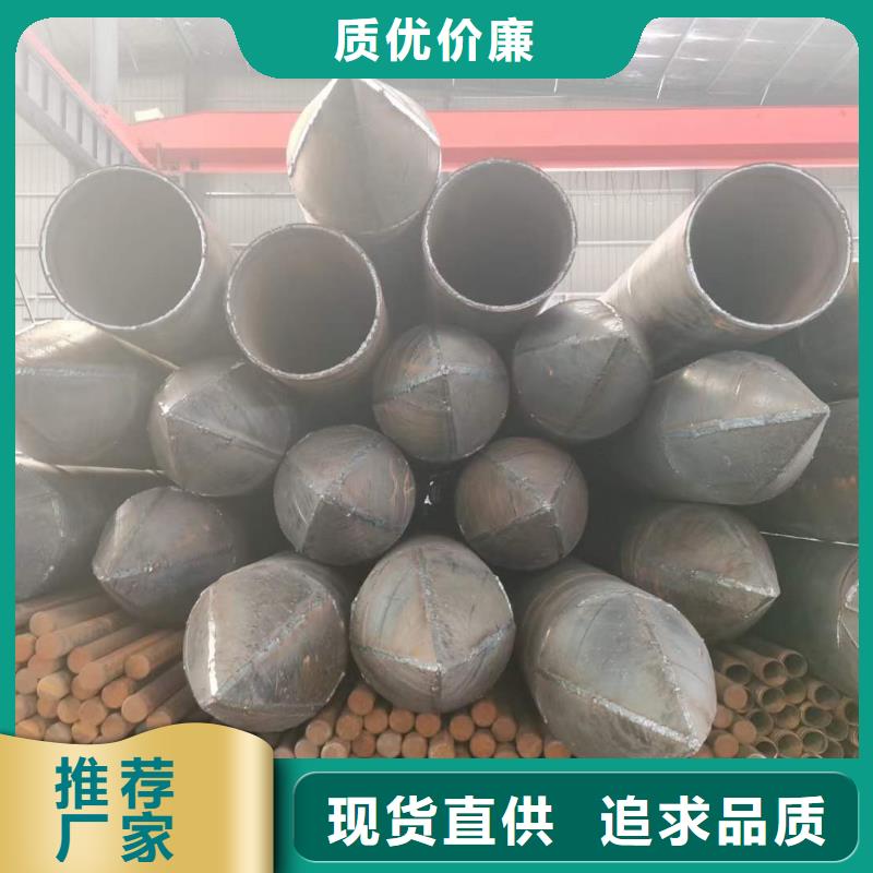 鋼花管施工工藝訂制現貨