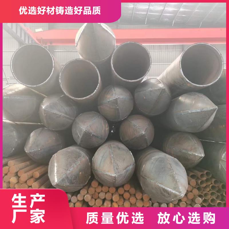 鋼花管廠家可定制現貨