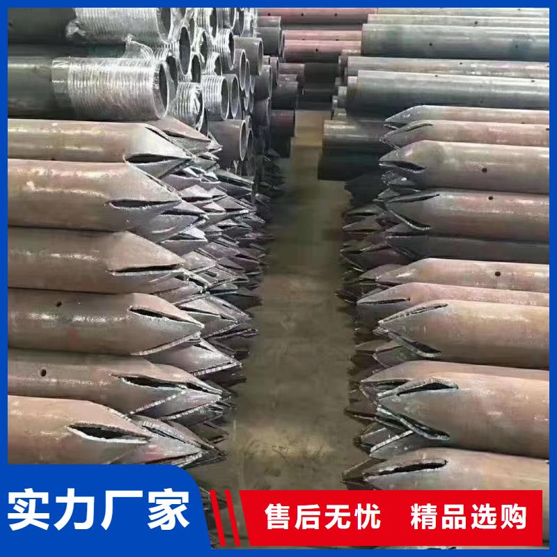 扬州同城钢花管注浆施工方案欢迎来电现货