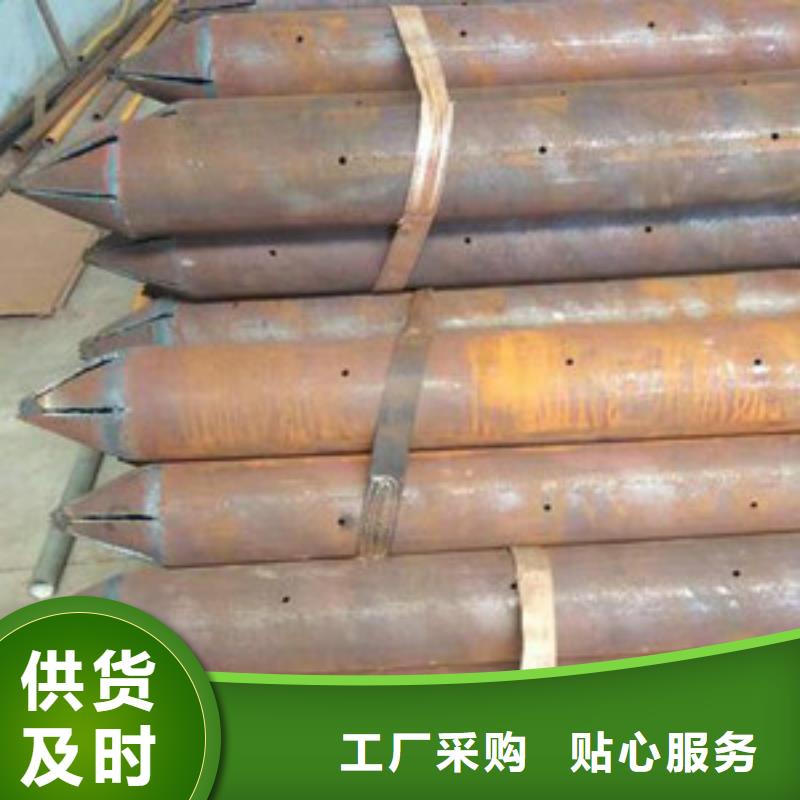上海现货钢花管土钉图片规格现货