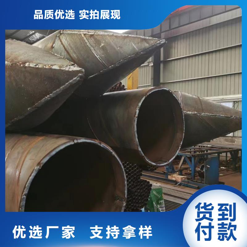 鋼花管施工工藝流程實力雄厚現貨