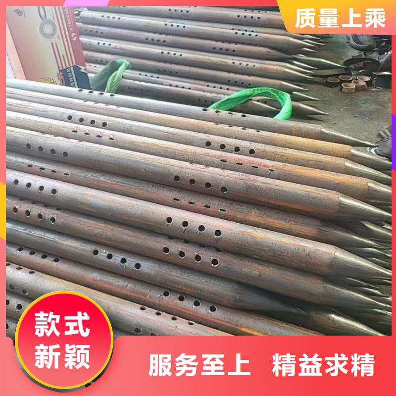 【北京】找钢花管土钉图片为您服务现货