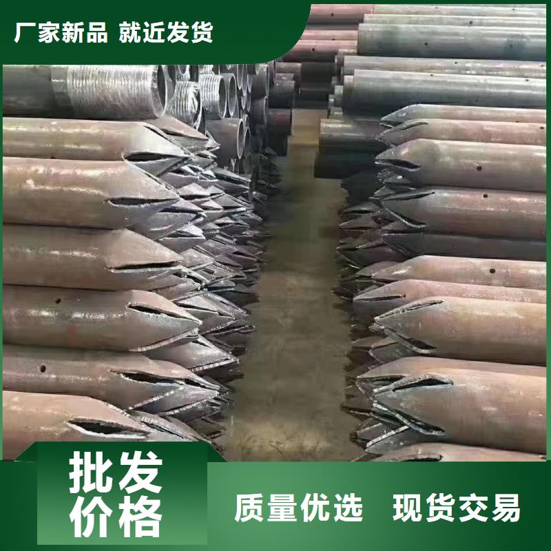 鋼花管土釘圖片上門服務(wù)現(xiàn)貨