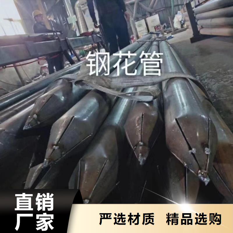 冷卻管規(guī)范要求購買現(xiàn)貨