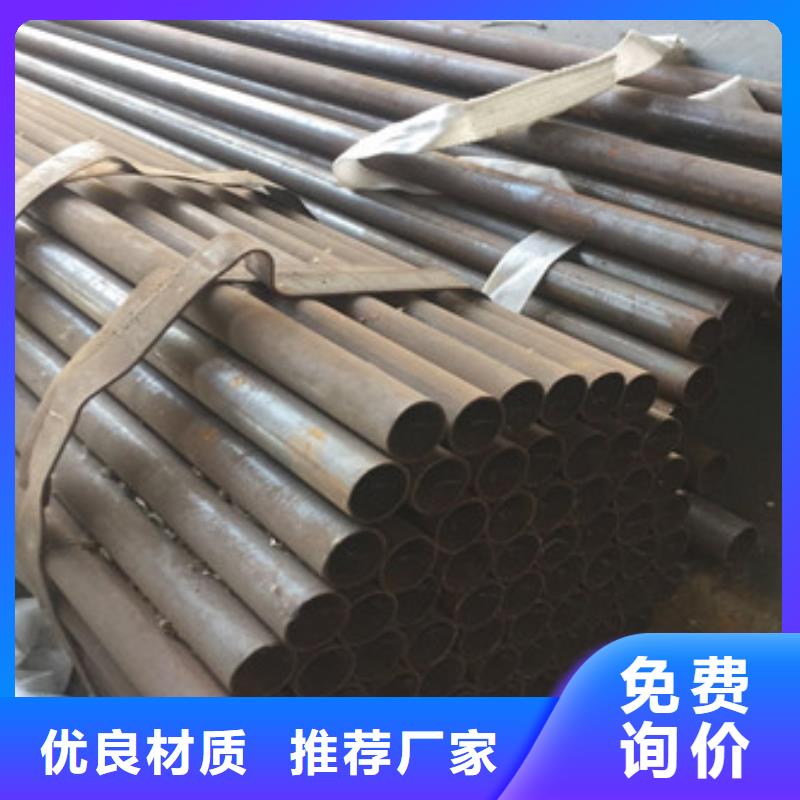 鋼花管圖片可定制現(xiàn)貨
