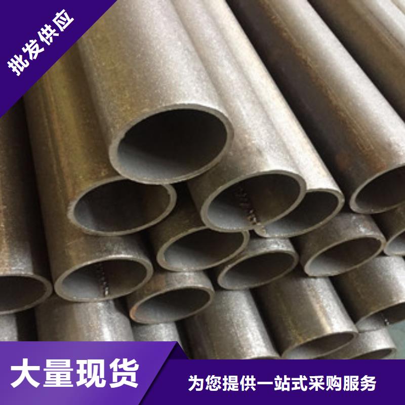 鋼花管注漿多重優(yōu)惠無縫管