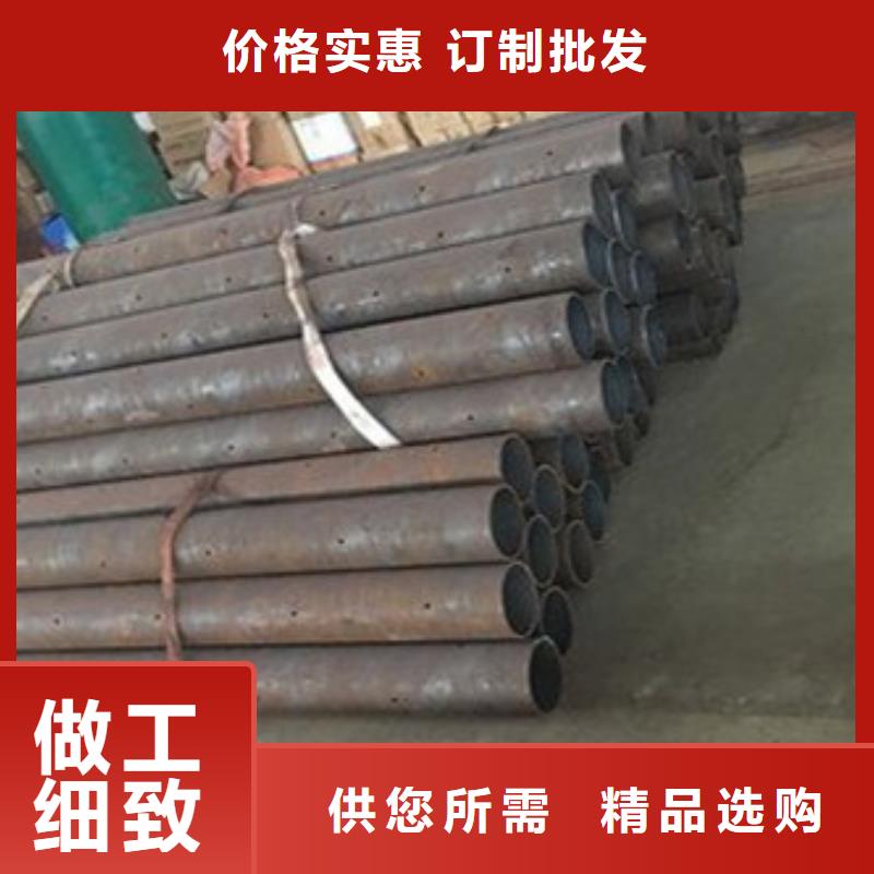 鋼花管注漿多重優(yōu)惠無縫管