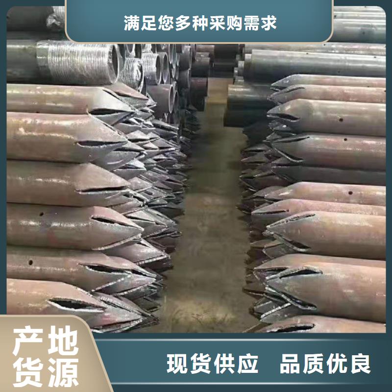 鋼花管廠家可定制現貨
