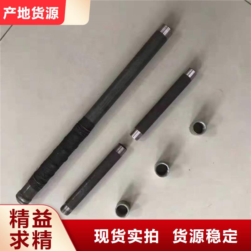 鋼花管土釘放心選擇現貨