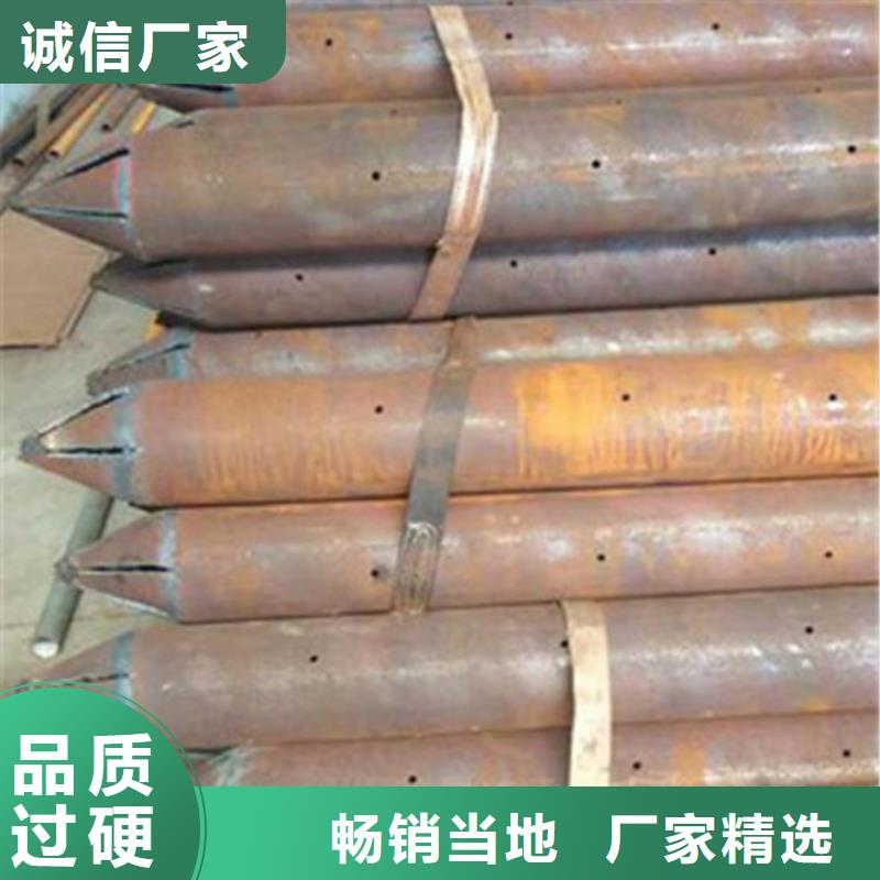 鋼花管廠家可定制現貨