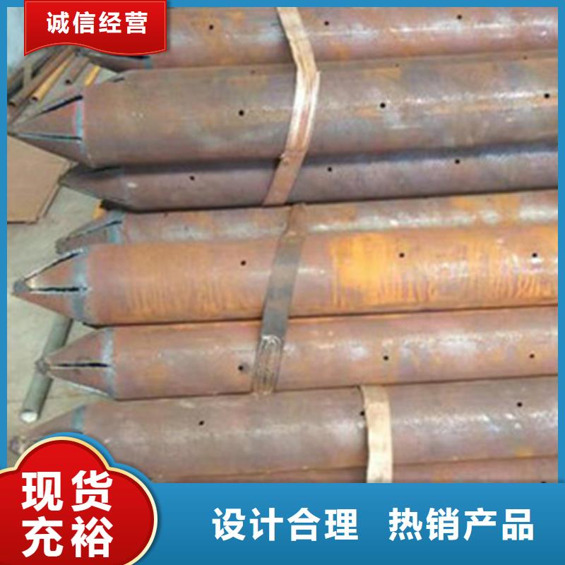 鋼花管圖片無縫管