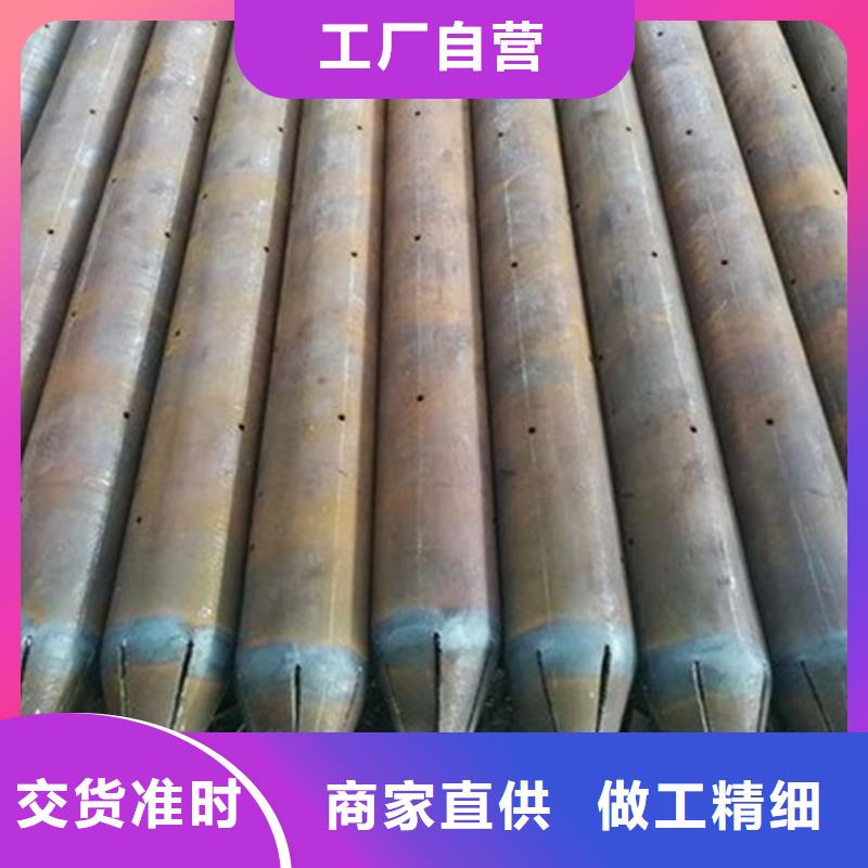 鋼花管注漿施工工藝視頻無中間商現(xiàn)貨