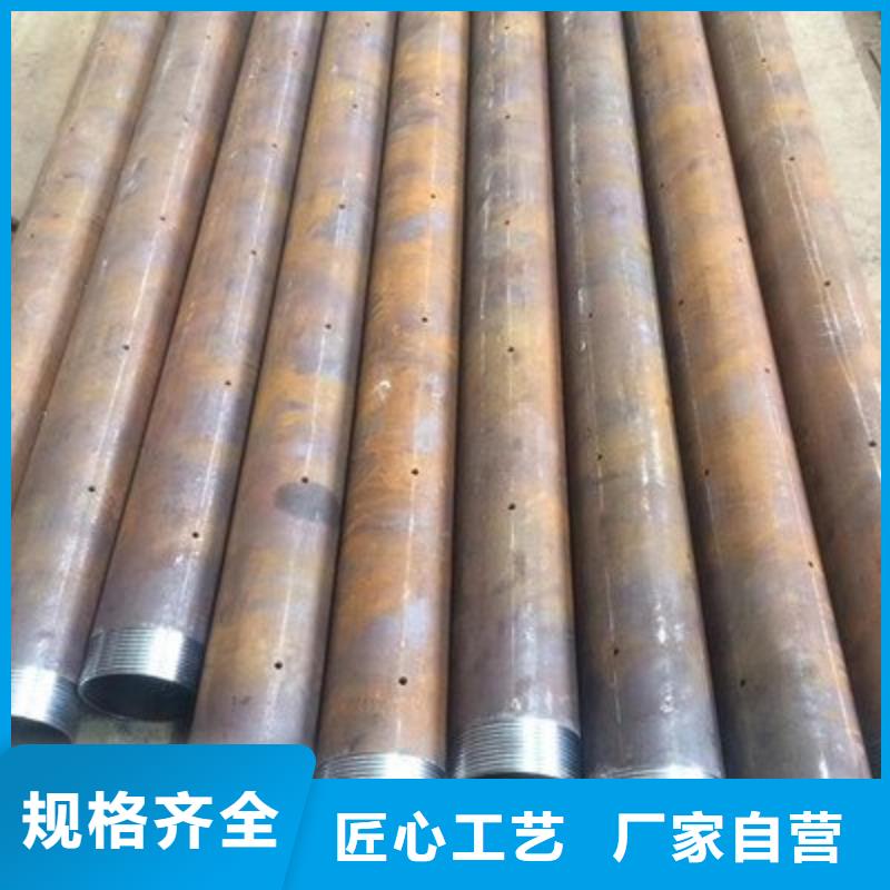 鋼花管多少錢一米報價現(xiàn)貨