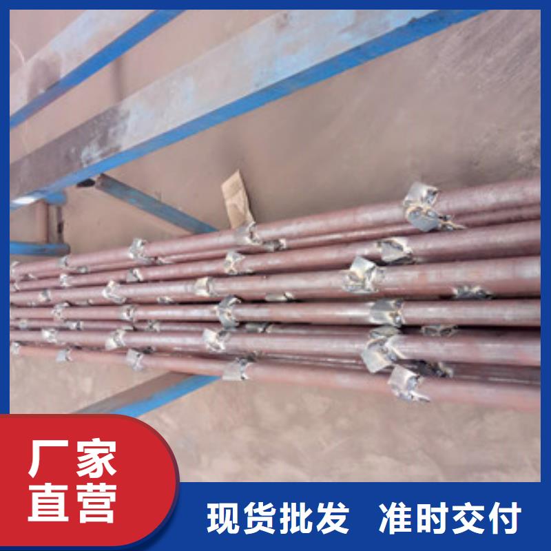 上海咨询钢花管注浆施工方案良心厂家现货