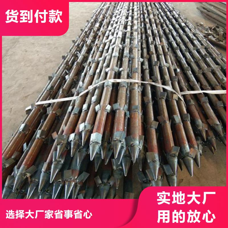 上海咨询钢花管注浆施工方案良心厂家现货