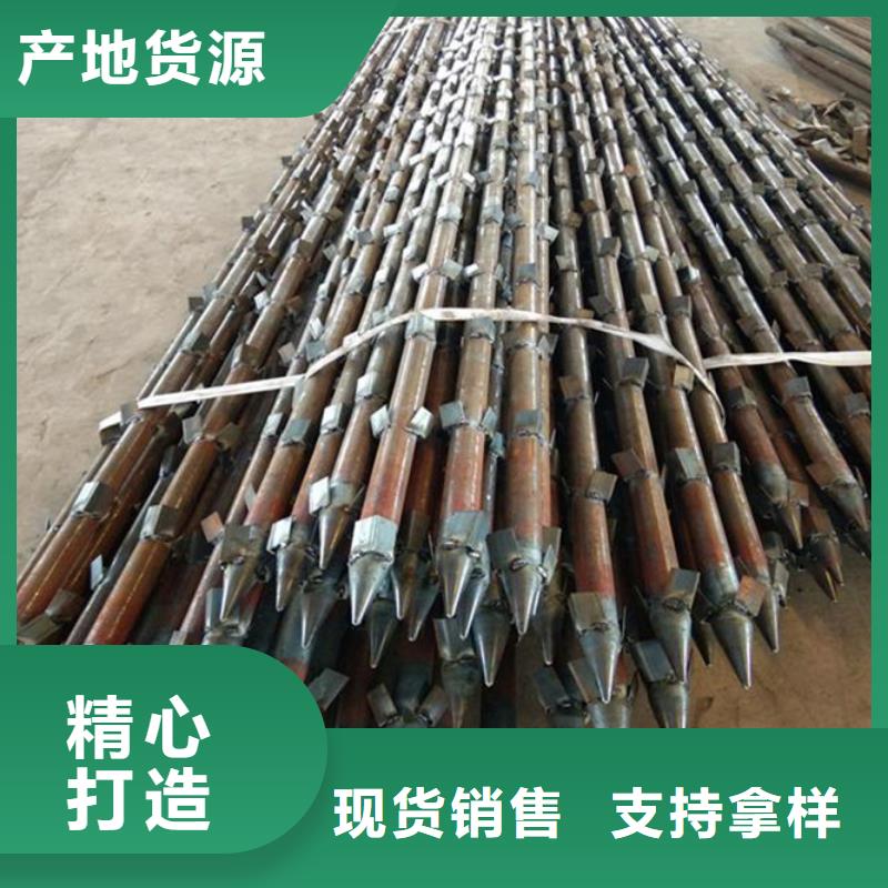 漳州直销钢花管作用生产厂家现货