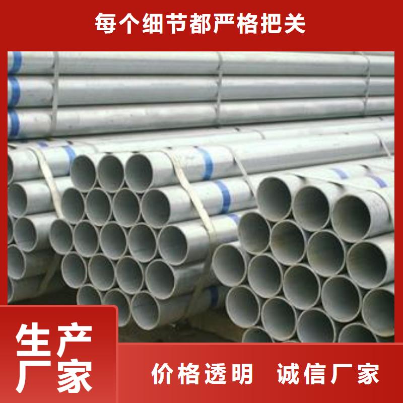 
管件防腐-實(shí)力商家