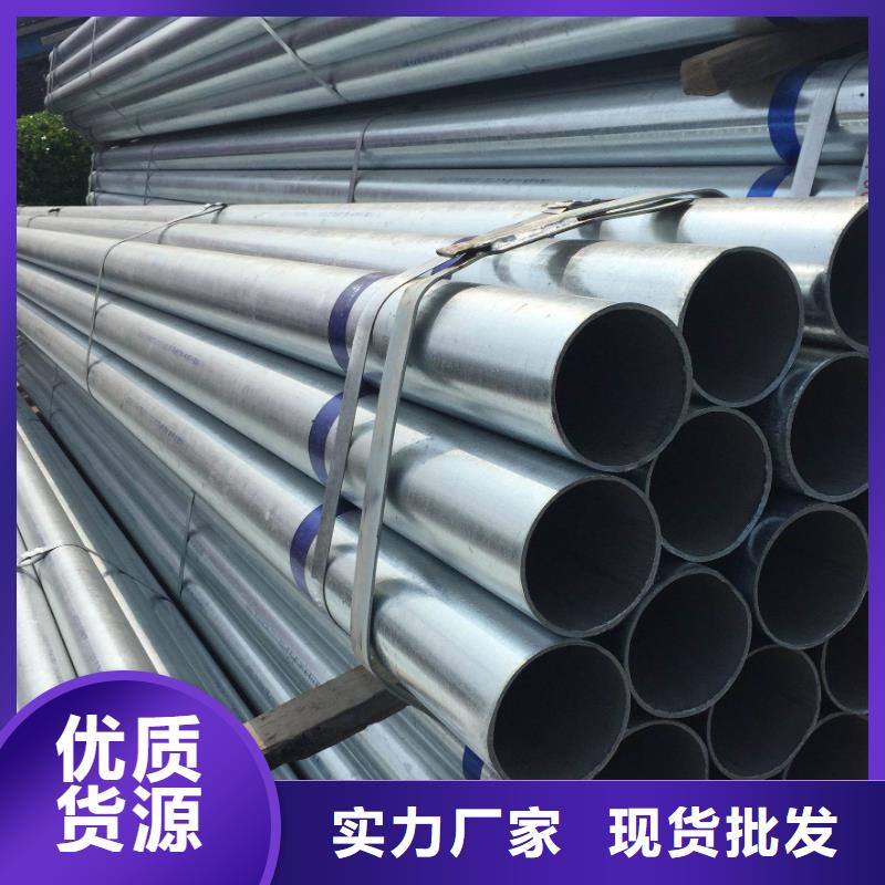 
鋼管3PE防腐（外3PE內(nèi)8710）
鋼管外環(huán)氧防腐-發(fā)貨迅速