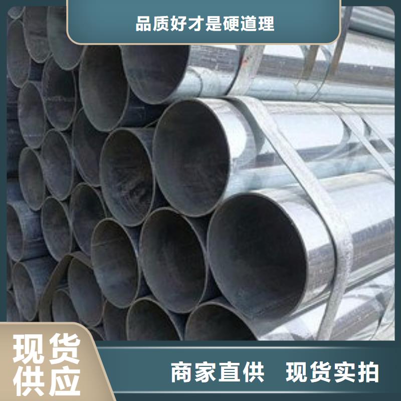 定制管棚管的基地
