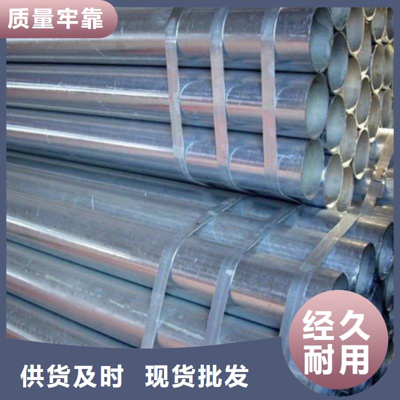 測(cè)壓管-加工廠(chǎng)家
