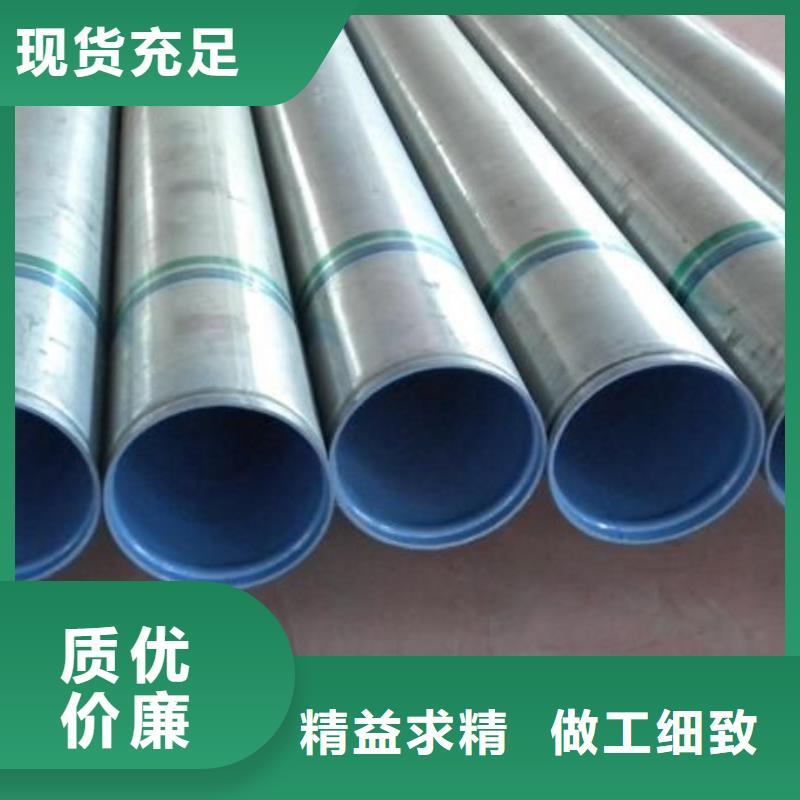 沉降板品牌廠家價格優惠