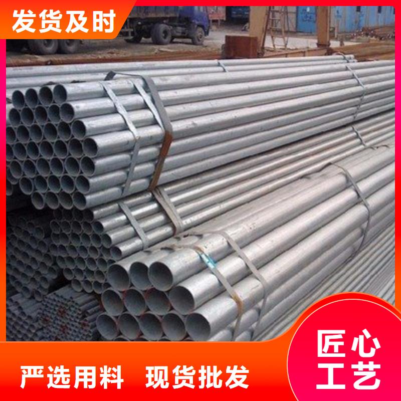 2025源頭廠家#
鋼管3PE防腐（外3PE內(nèi)8710）
鋼管外環(huán)氧防腐#專業(yè)定制