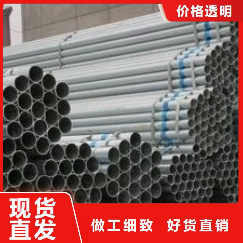 銷售
鋼管3PE防腐（外3PE內8710）
鋼管外環氧防腐_品牌廠家