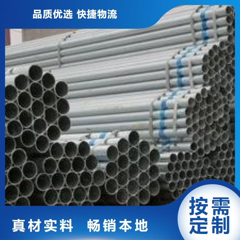優選：注漿管品牌廠家