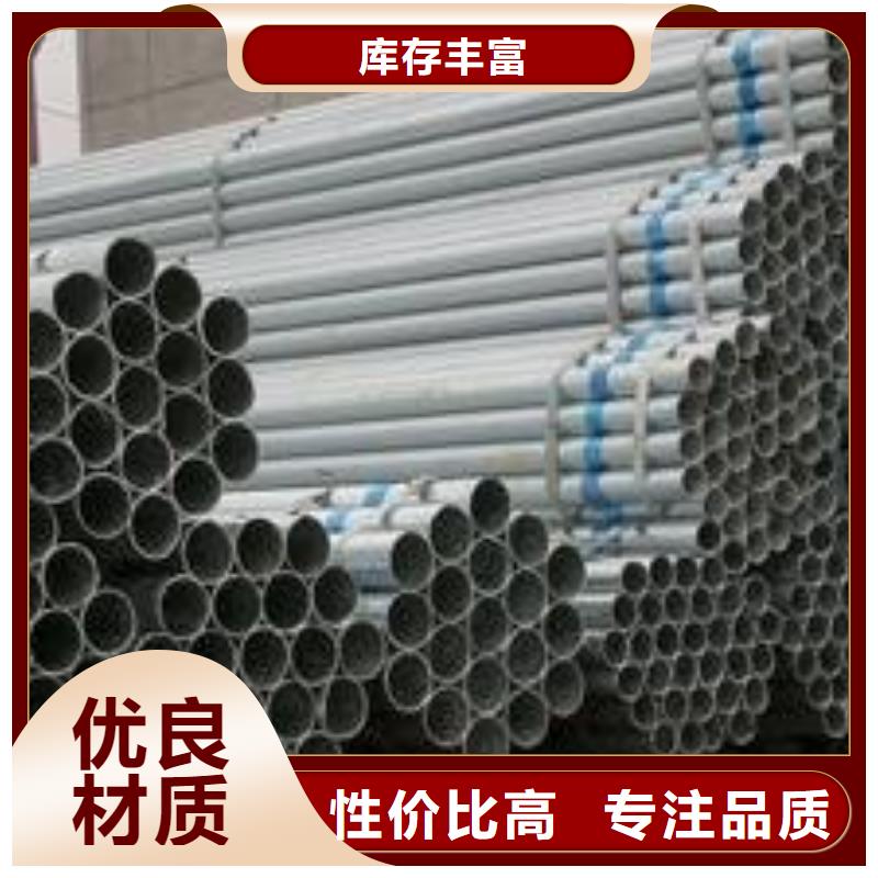 濾水管廠家找廣正誠工程材料有限公司