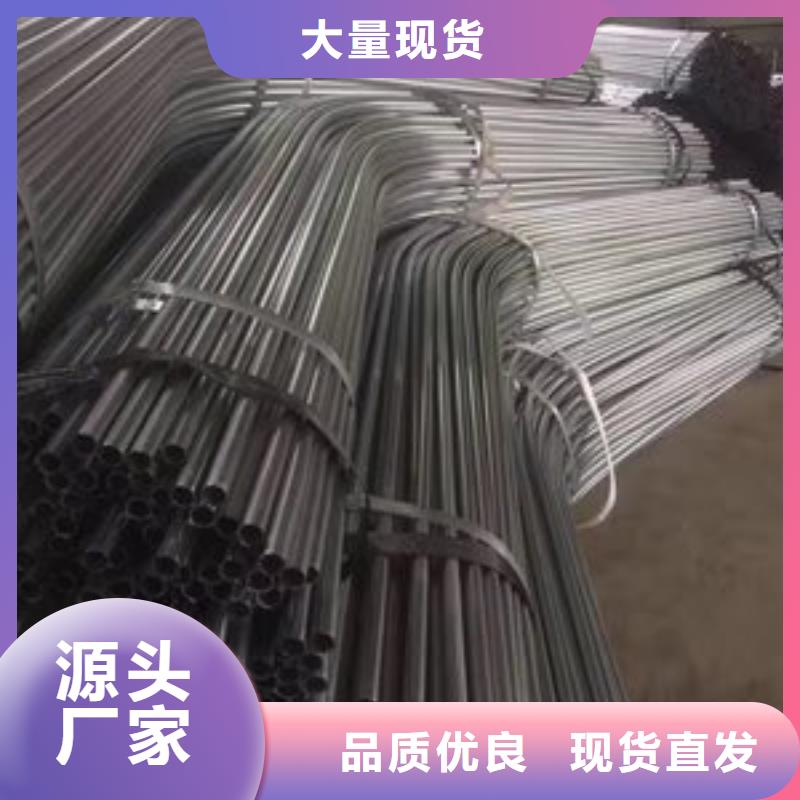 
鋼管3PE防腐（外3PE內8710）
鋼管外環氧防腐-誠信為本