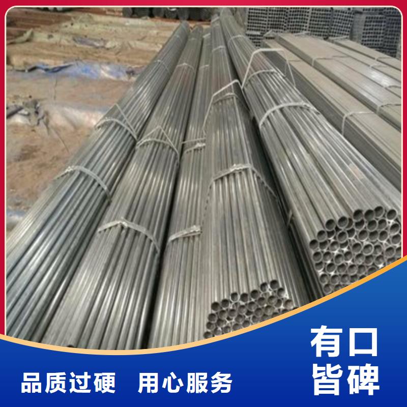注漿管在線報(bào)價(jià)