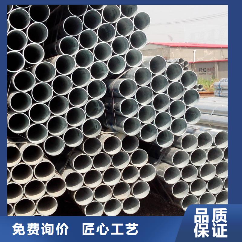 承臺冷卻管生產廠家歡迎咨詢訂購