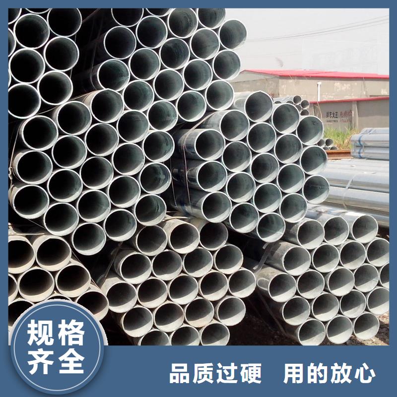 注漿管品質甄選