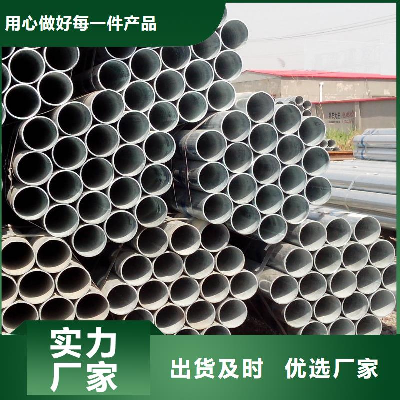 注漿管-注漿管好評