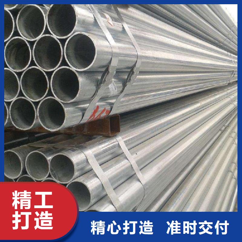 管棚管質(zhì)量靠得住