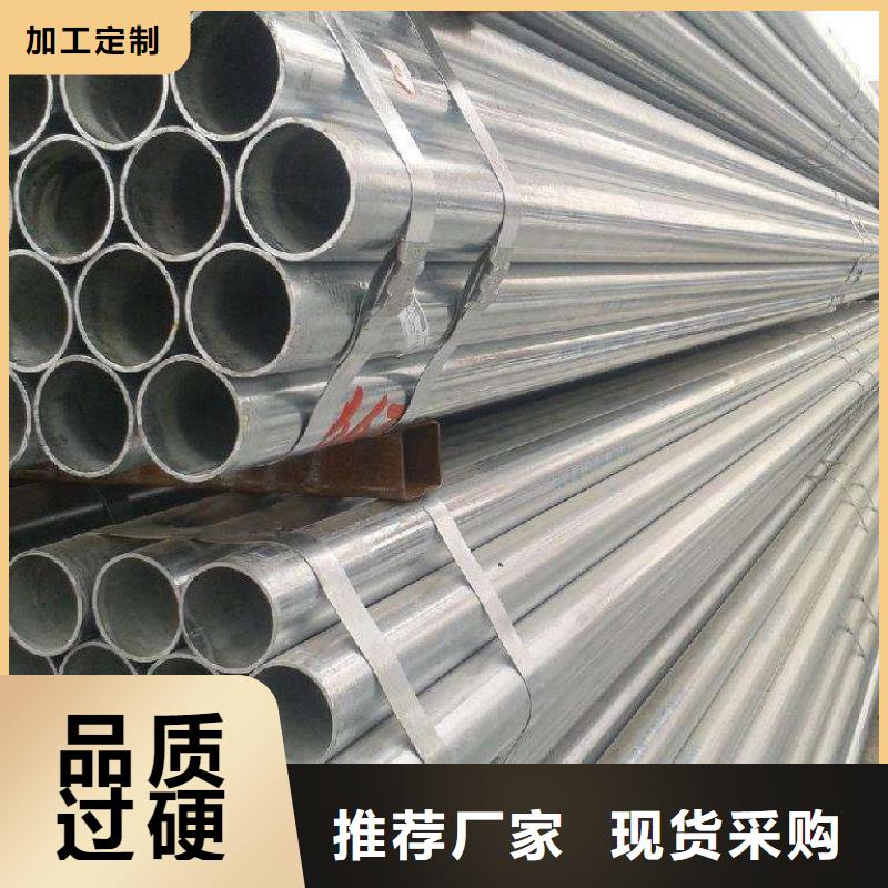 超前小導管歡迎詢價