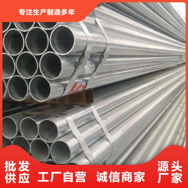 
鋼管3PE防腐（外3PE內(nèi)8710）
鋼管外環(huán)氧防腐安裝指導(dǎo)